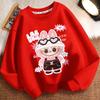 Children's Fashion Round-neck Hoodie, Spring and Autumn Boys' and Girls' Casual Long-sleeved Coat