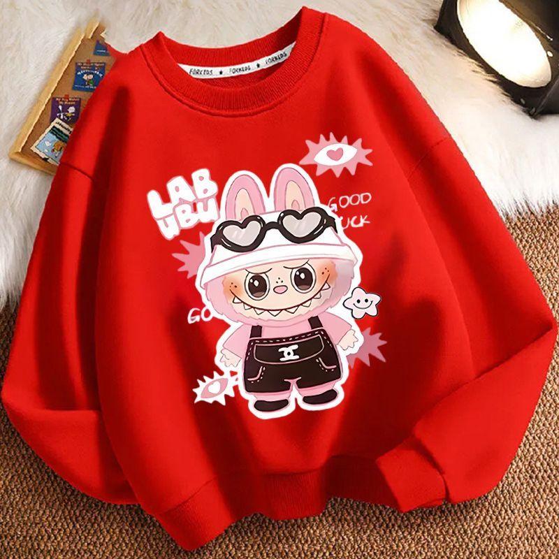 Children's Fashion Round-neck Hoodie, Spring and Autumn Boys' and Girls' Casual Long-sleeved Coat