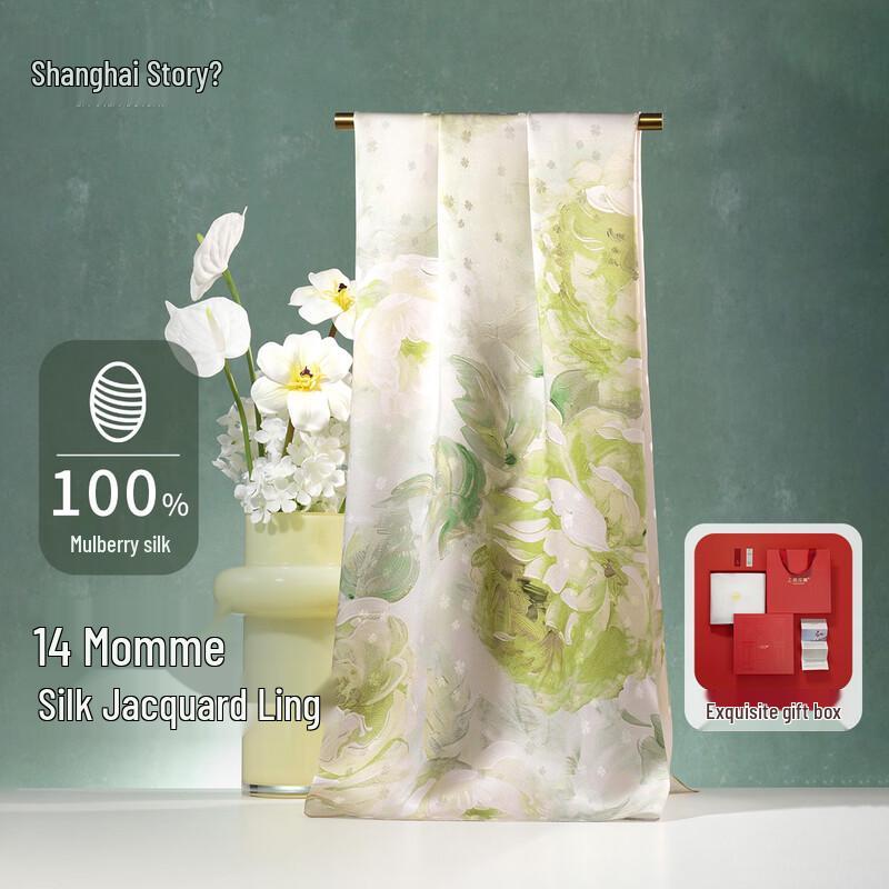 Shanghai Story 100% Mulberry Silk Printed Long Scarf