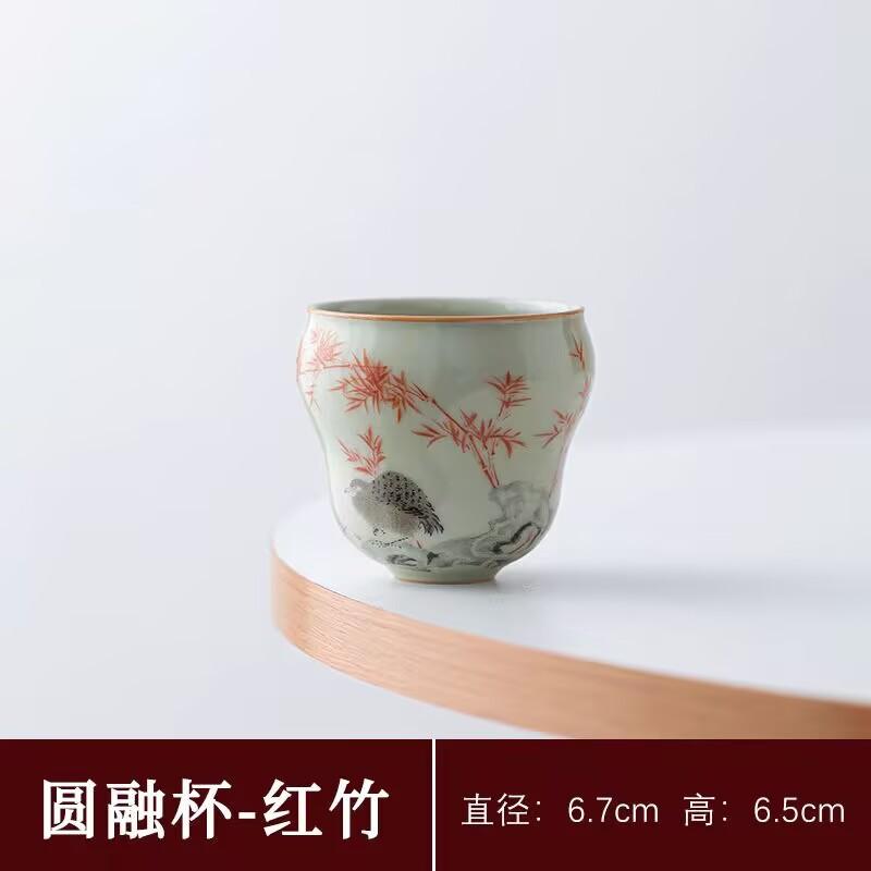 Secret Huang Ru Kiln Furong Press Cup Master Cup Chinese Ceramic Tea Set Tea Cup Ru Porcelain Tea Cup Retro Single Tasting Tea Cup