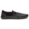 Cher Strauberry x Vans Skate Slip-On Cheetah Unisex Sneaker Schwarz VN0A5FCA9CY