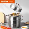 Supor 304 Stainless Steel 3-Tier Steamer Pot, 28cm