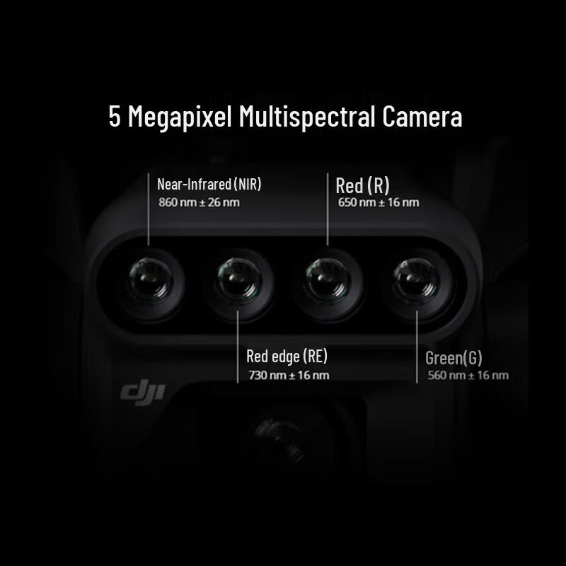 DJI Mavic 3M Multispectral RTK Drone (CN version)
