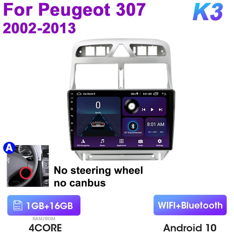 

Для Peugeot 307 307CC 307SW 2002 - 2013 2 Din Android 12 автомобильный радиоприемник стерео мультимедиа видеоплеер GPS 4G Carplay Auto RDS DVD