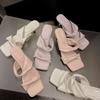 Stepping On Shit Sandals Femininity Socialite Word with Soft Sole White 2025 New Summer Slippers High Heel Sandals