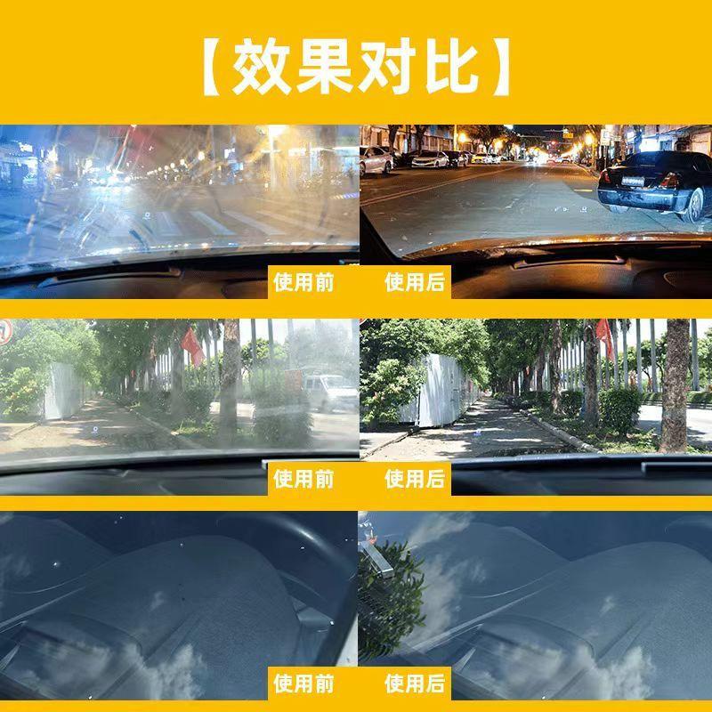 Car Glass Oil Film Remover - Cleaning Pad, Hydrophobic Coating & Windshield Clear Window Auto Detailing Tools