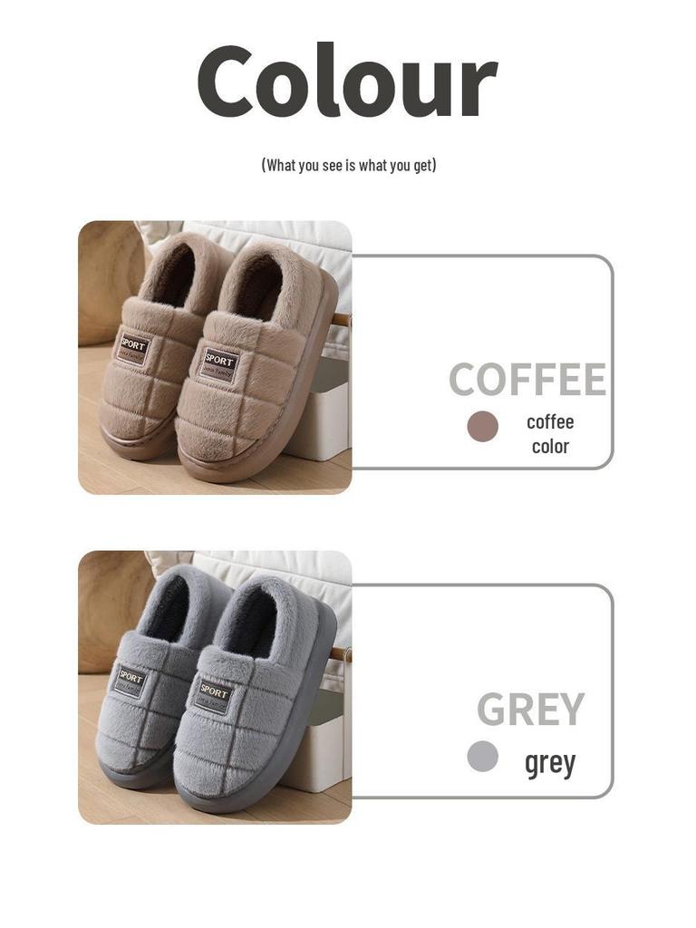 Men's XL Plush Cotton Slippers - Comfortable Winter Indoor Shoes