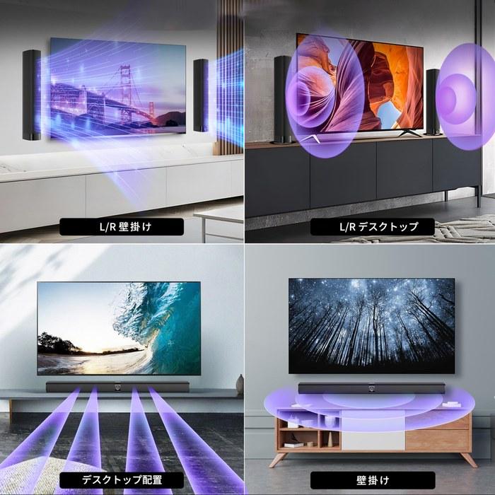 HolyCrab Soundbar KY8000 2-in-1 Detachable TV Speaker, Bluetooth 5.3