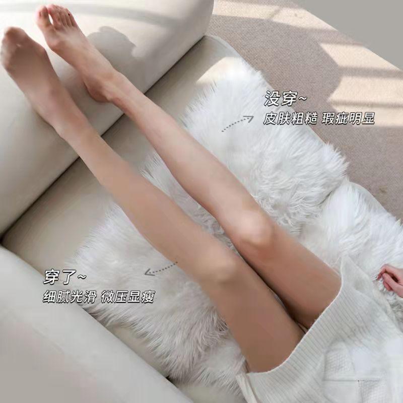 60D Velvet Leggings Season Ladies 60D Leggings Pantyhose, Nine-Point Jumpsuit Anti-Hook