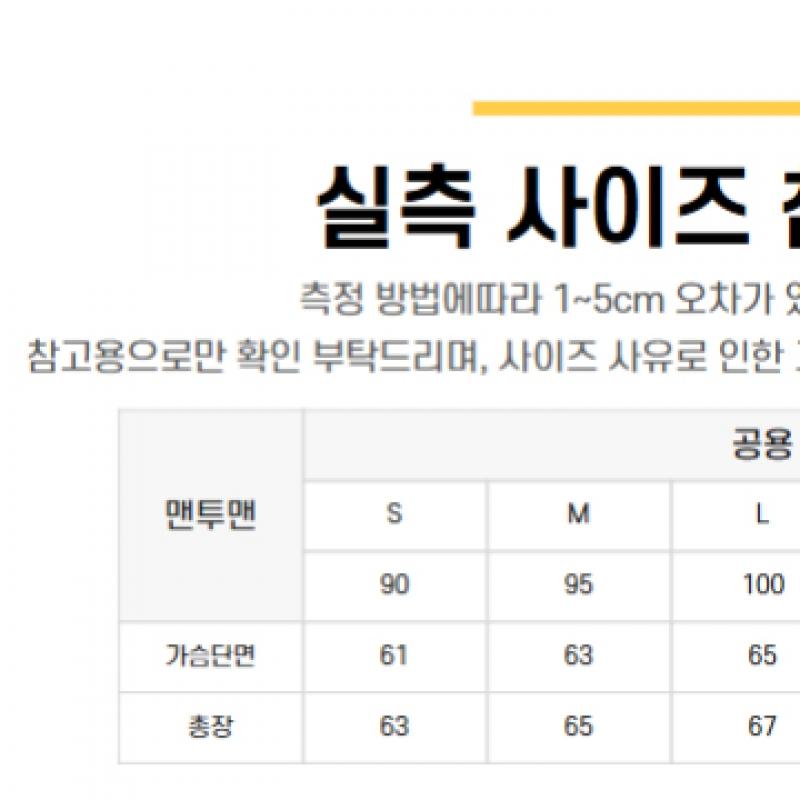 New Balance Club New Balance New Balance Common Nb Classic Sweatshirt Nbnc