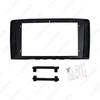 9-inch Screen Bezel Frame for 2004-2011 Mercedes-Benz R-Class Android Navigation - Matte/Glossy Black