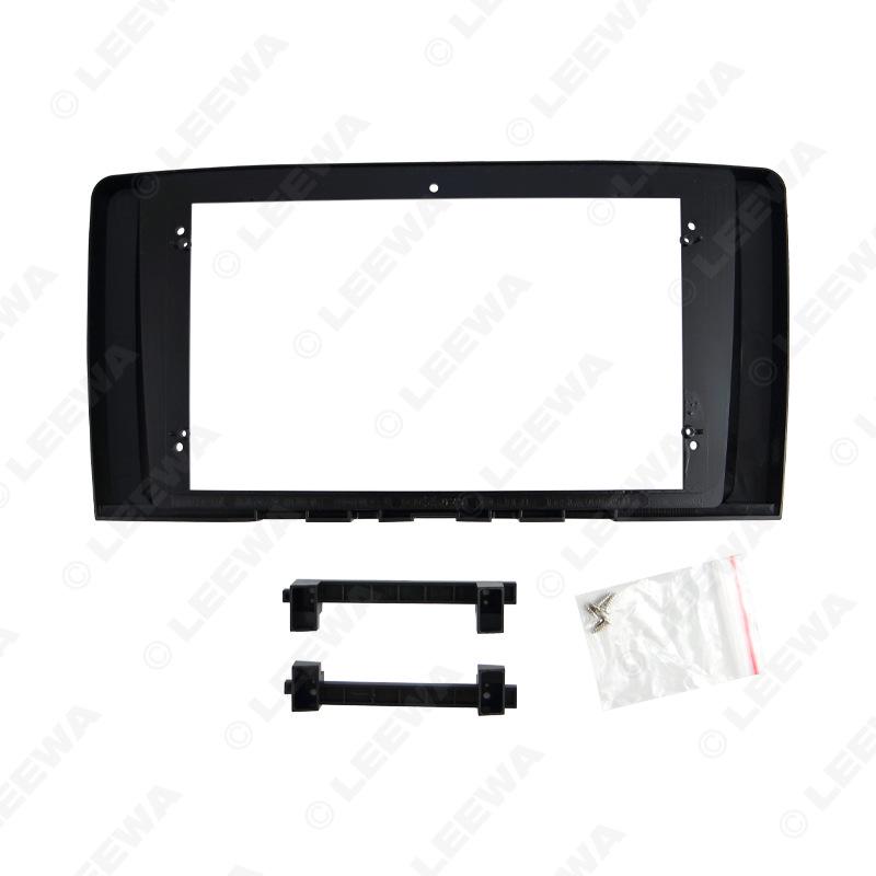 9-inch Screen Bezel Frame for 2004-2011 Mercedes-Benz R-Class Android Navigation - Matte/Glossy Black