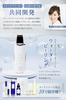 NANOA Water Peeling, Dermatologist-Recommended Ultrasonic Facial Beauty Device for Pore Peeling, Exfoliation, and Facial Pore Care with Microcurrent