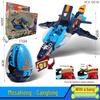 Authentic Korean Kabao Transforming Dinosaur Egg Baki Bom Boy Kids' Gift Toy