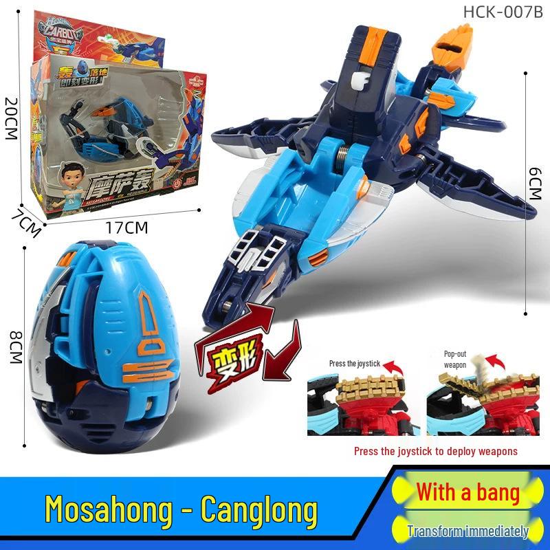 Authentic Korean Kabao Transforming Dinosaur Egg Baki Bom Boy Kids' Gift Toy