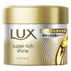 LUX Super Rich Shine Damage Repair Treatment Hair Mask Rinse-Off (180g)