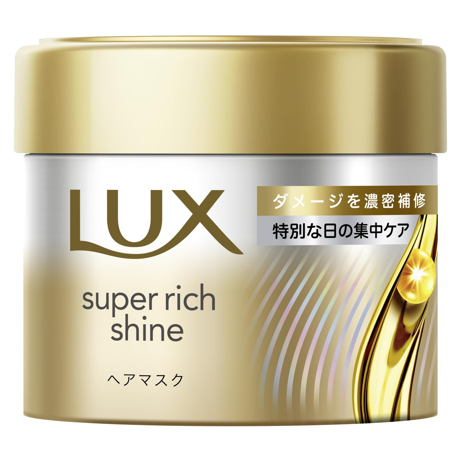 LUX Super Rich Shine Damage Repair Treatment Hair Mask Rinse-Off (180g)