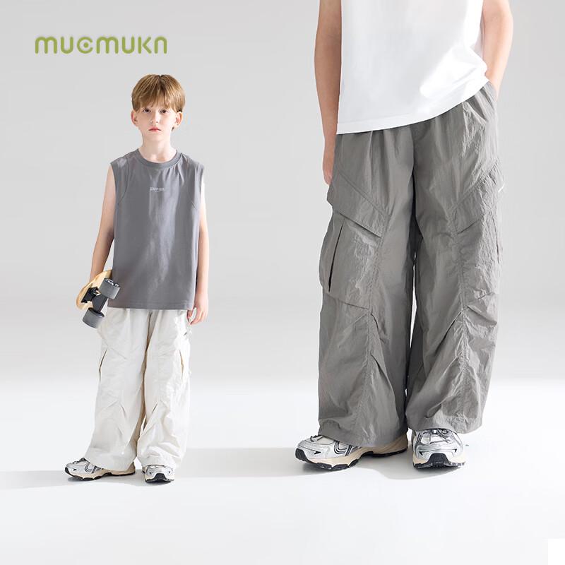 

Mucmukn Boys Quick-Dry Tactical Cargo Pants 130CM