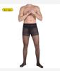 Qinghe Men's Ultra-Thin Silk Pantyhose with Sexy Invisible 200-Lb Support
