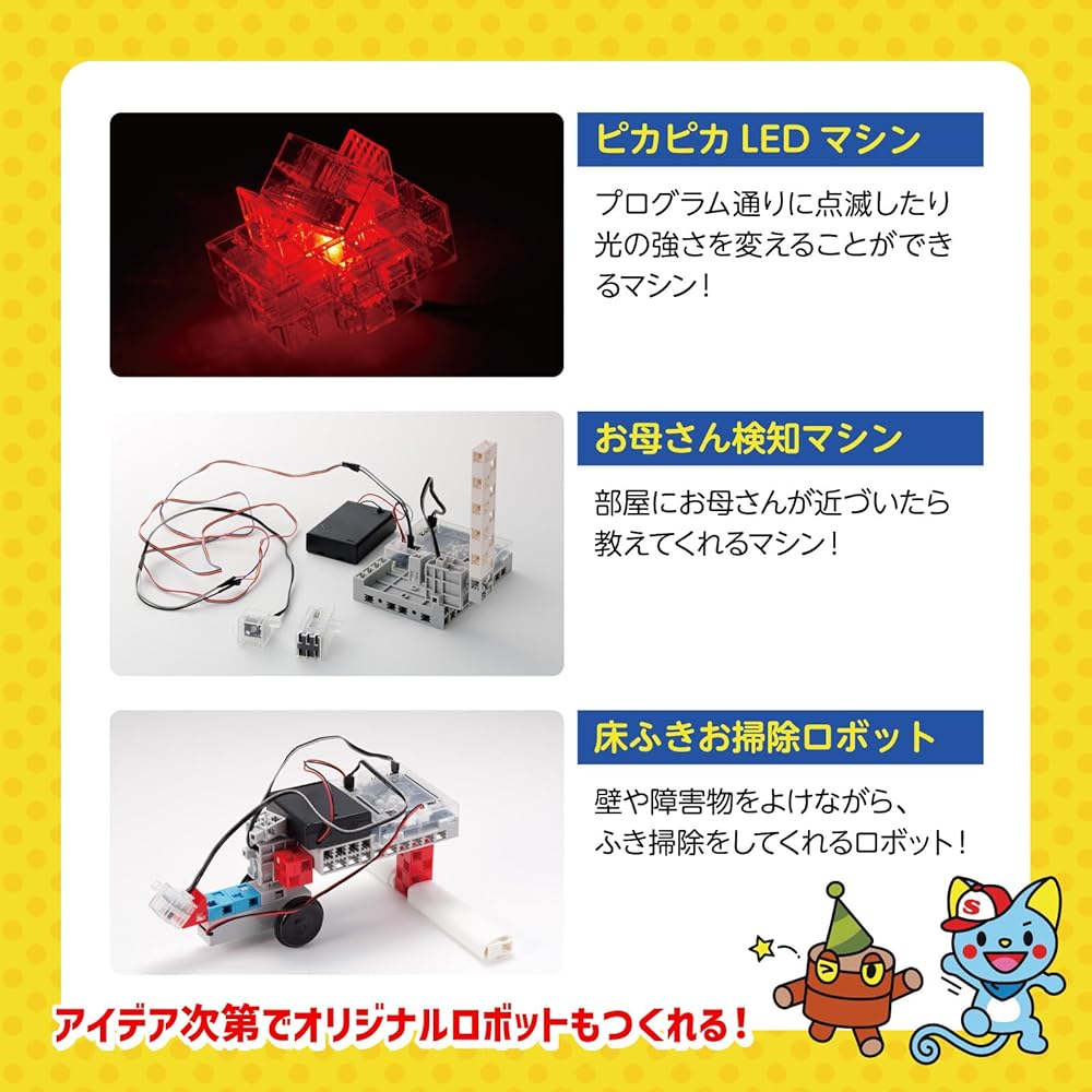 Artec ArTec Blocks Exciting Robot Programming Set