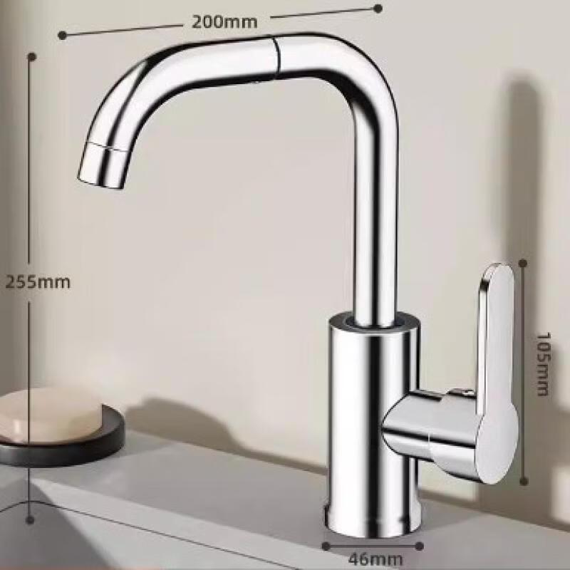 TLXT Universal Hot/Cold Kitchen Faucet