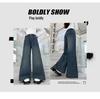Girls' Wide Leg Jeans - Autumn/Winter 2026, Loose Fit for Junior High Students, Straight Leg