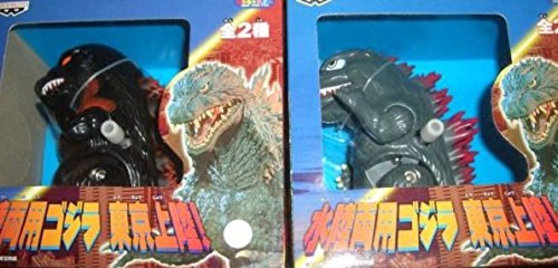 

Амфибийный Годзилла высаживается в наборе из 2 штук Banpresto Токио!
