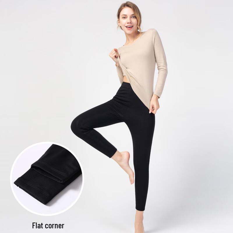 Men's Modal Blend Thermal Base Layer Pants