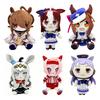 Uma Musume Plush Toy Agnes Tachyoned Plush Uma Musume Pretty Derby Plush Uma Musume Agnes Tachyoned Plush Cuddly Doll