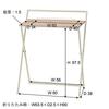 AZUMAYA Folding Desk White PT-780WH