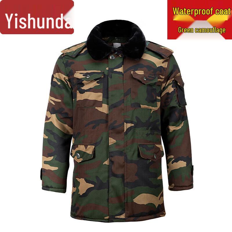 Yishunda Men s Winter Camouflage Military Parka