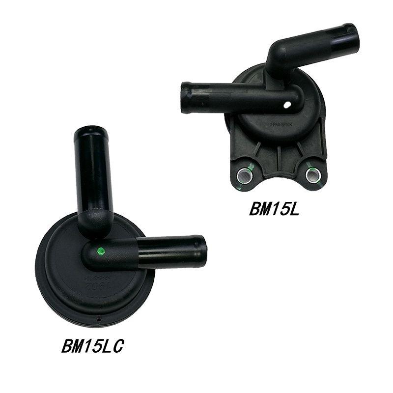 5 models PVC Valve for Chinese Brilliance V3 V5 H530 H230 1.5L 1.5T BM15 engine motor parts E