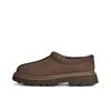 Tasman Lug Simple Comfortable Low-Top Casual Shoes Men Sneaker Dark-Brown 1166913-MLSS