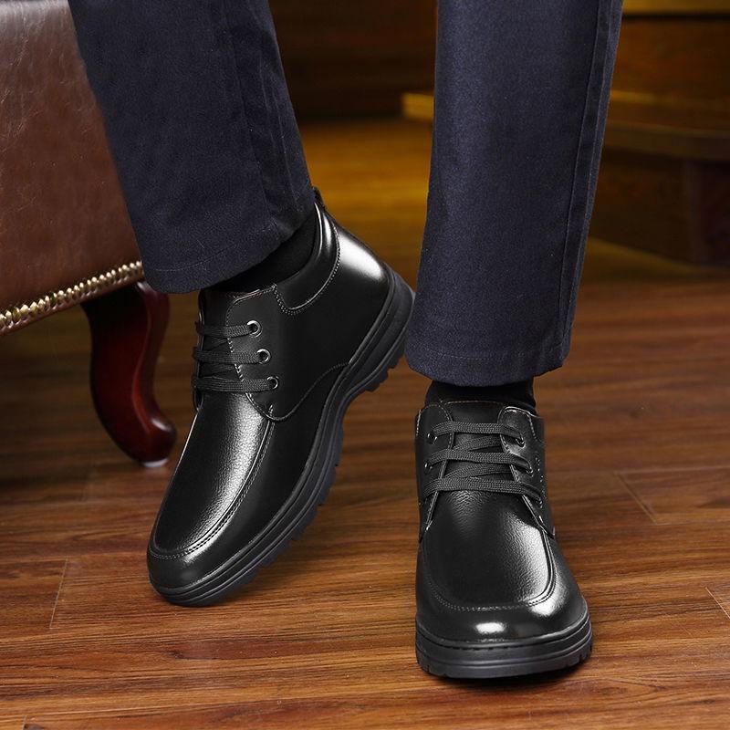 Men's Cotton Shoes Winter Velvet Casual Leather Shoes Non-slip and Waterproof