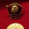 Insigne de la Ligue de la jeunesse communiste de l'URSS Broche de revers Vintage Rétro Métal Lénine Antique Objet de collection Souvenir