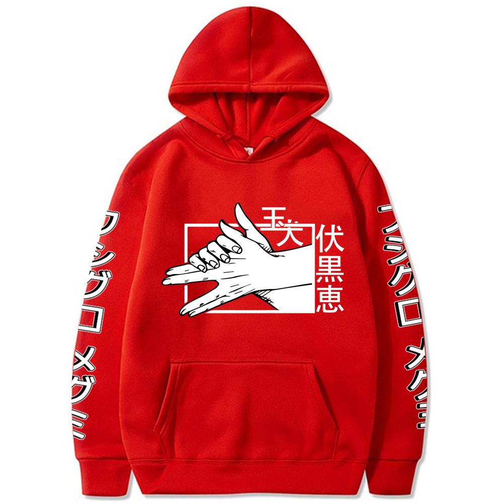 Funny Manga Jujutsu Kaisen Graphic Printed Hoodies Vintage Oversized Hooded Long Sleeves Cotton Hoodie Men Women Clothes
