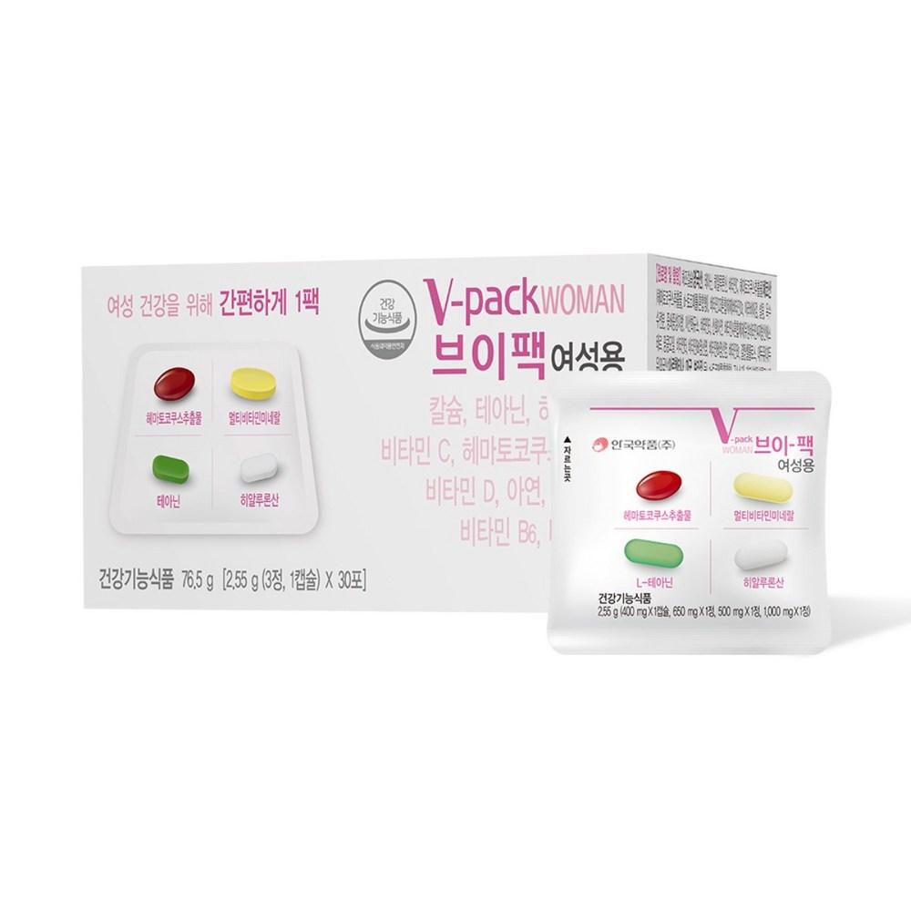 V-Pack Women's Multivitamin All-in-One 30 Servings 1 Pcs