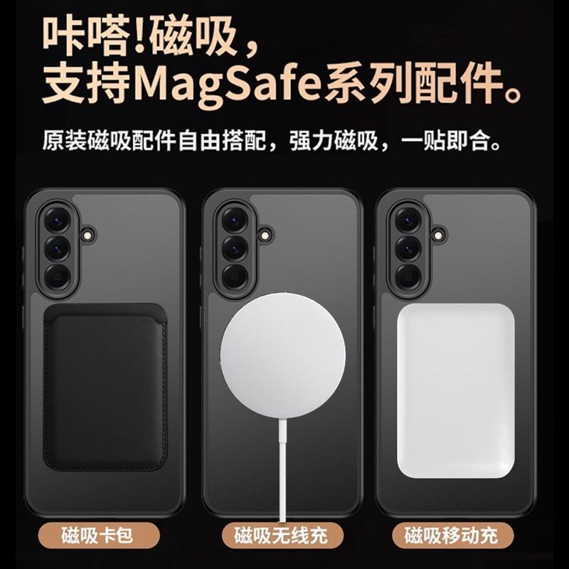 For Samsung Galaxy A57 Case Magnetic 360° Ring Acrylic Matte Transparent Back Cover For Samsung Galaxy A57 5G Fashion Shell