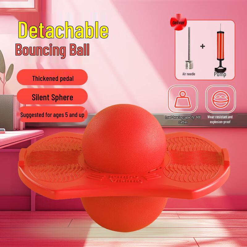 USAN HOME Kids Outdoor Bouncing Balance Ball