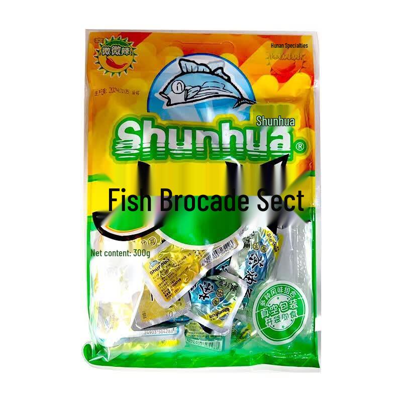 Shunhua Slightly Spicy Fish Snacks Gift Pack