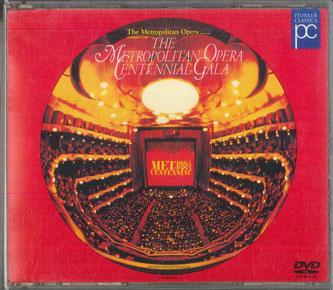 

DVD VARIOUS - Metropolitan Opera / Centennial Gal PIBC2006 PIONEER CLASSIC Japan Music Video Used