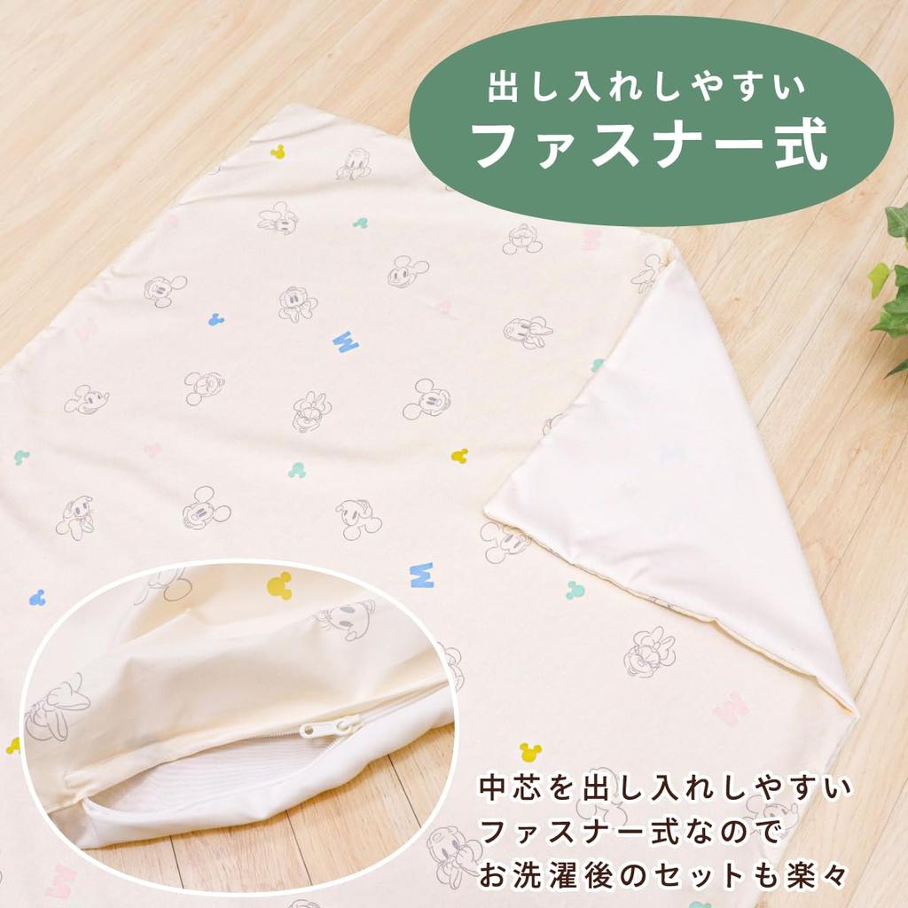 un doudou Baby Duvet Cover, 105x130cm, Disney Mickey Mouse & Minnie Mouse, Moisture-Wicking Peach Skin Fabric, Fits Duvets up to 95x125cm (NZ3226-T1)