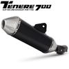 Yamaha Tenere 700 T700 Stainless Steel Exhaust Pipe with Heat Shield