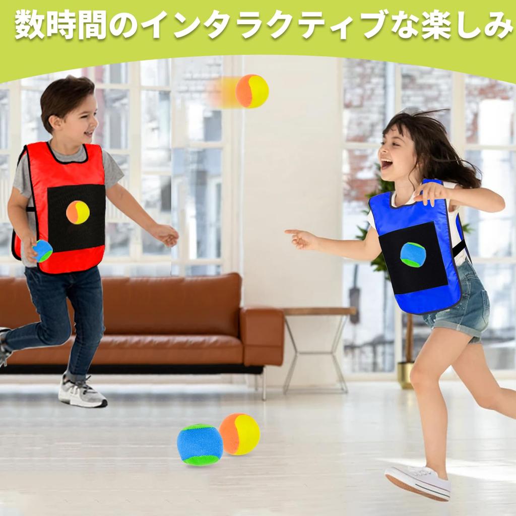 Hymaz 32 Stück Outdoor Sport Bunt Fangen Kinder Outdoor Spielen Outdoor Lindern Mangel an Kindern Aufbewahrungstasche Inklusive Set, Ringe, Training, Ball,