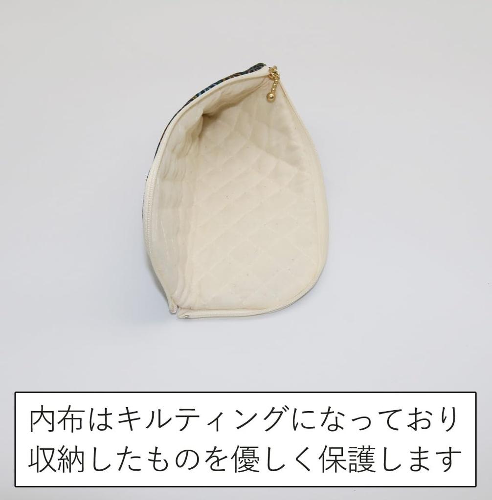 Eyeglass Made in Japanese Gold Eyeglass Accessory Pen Cosmetic Gift Cherry [Candy COLORS] Nishijin-ori Case, Japan, Pattern, Brocade, Slim, Case,