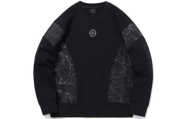 Li Ning Sweatshirt Men s Black Rock Lime Print AWDQ693-1 XL