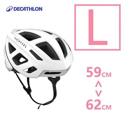 Decathlon Roadr500 Fahrradhelm