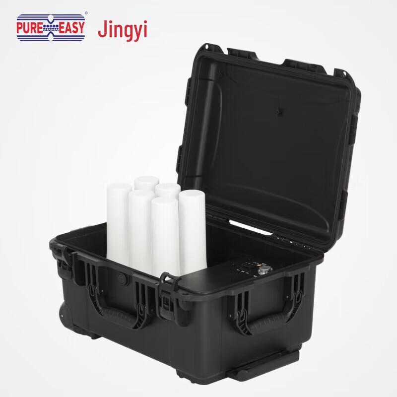 Jingyi Portable Emergency Water Filter System