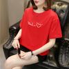 Summer Style Korean Letter Printing Short-sleeved T-shirt