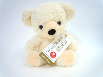 Doshin Original Made In Japan Fluffy Bear Plush 21cm Cream Toy, Tall,